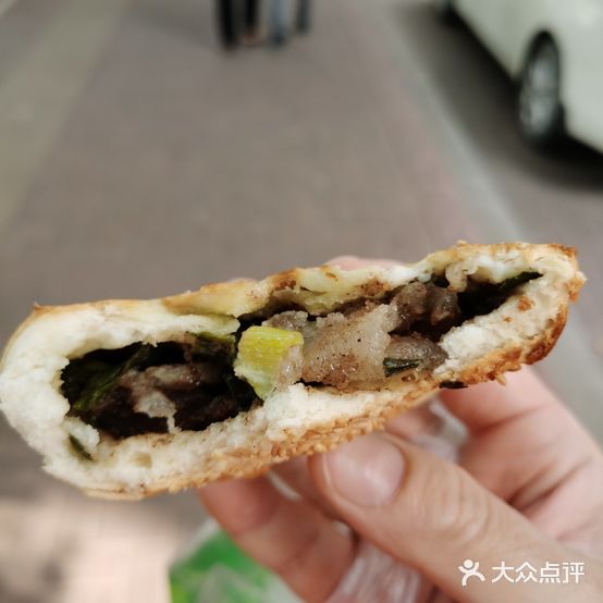 正宗老福州碳烤葱肉饼店