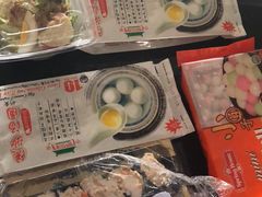 -Olé精品超市(北京合生汇店)