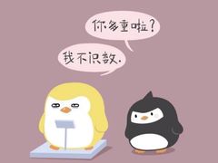 -韩食代烧烤(龙华路美食街店)