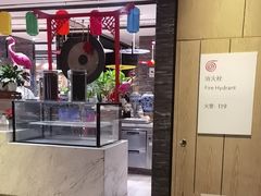 -丽都皇冠假日酒店·Matrix亦餐厅(望京店)