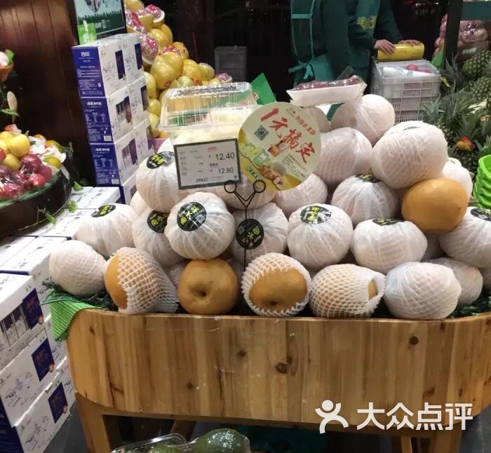 鮮豐水果(乳山路店)圖片 - 第9張