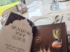 -泰尚臻Siam Essence