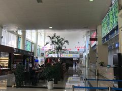 -德宏芒市国际机场