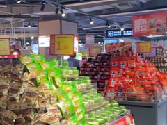 -重百超市(龙湖水晶郦城店)
