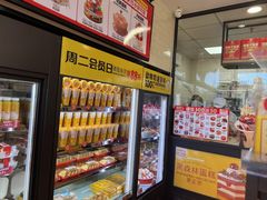 -味多美蛋糕(安定门店)