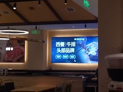 -豪客来牛排(天阳D32店)