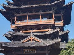 -杭州半山国家森林公园