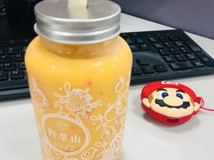-野萃山·潮汕厚果汁(十亩地店)