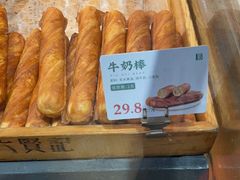 -六贤记(文三店)