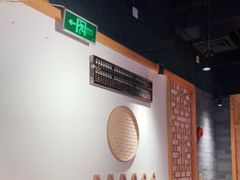 大堂-大龙燚火锅(南山大道店)