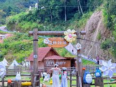 -龙岩森林水乡景区