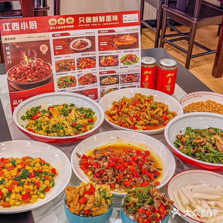 厦门的!!厦门的!江西小炒在这🙋