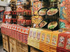 -嘉凌码头·重庆特产手工火锅底料(洪崖洞九楼店)