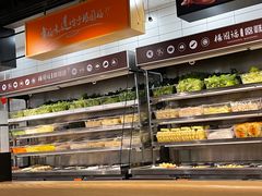 -杨国福麻辣烫(联合大学店)