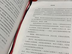 -达不溜意复合式咖啡店(市政广场店)