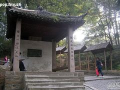 -灵岩山风景区