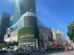 -悦诗风吟innisfree