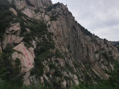 -房干生态旅游风景区