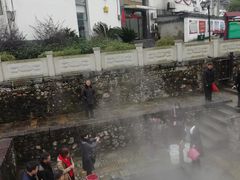 -明月山天沐温泉度假村