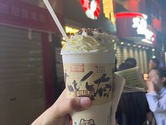 -茶颜悦色(嘉顿一楼吉时赏味游园会店)