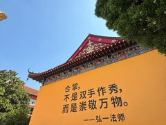 -宝泉胜境旅游度假区