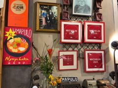 -Limapulo: Baba Can Cook