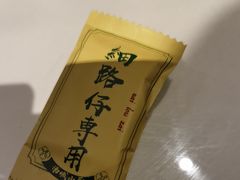 -汤城小厨•粤菜•靓汤(金宝街店)