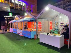 -吾悦广场(南京鼓楼店)