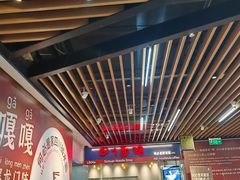 -何必是家面馆 HB noodles&coffee