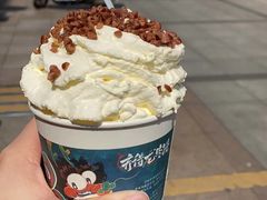-茶颜悦色(平和堂负一楼店)