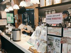 -茶颜悦色(平和堂负一楼店)