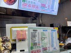 -小胖老味刨冰