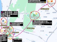 -黄葛古道