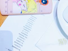 -湯系·煲汤手艺人(东二环泰禾广场店)