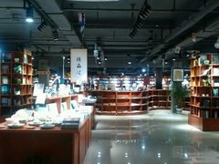 -新华书店(印象城店)