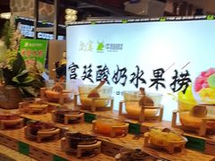 -尚宴牛特鲜自助(太原街万达店)