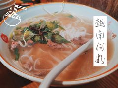 -越南牛肉河粉餐厅(书院巷店)