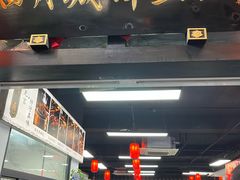 -西月城谭豆花(春熙路店)