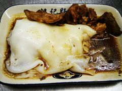 -银记肠粉店(北京路店)