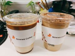 -NOWWA挪瓦咖啡(SOHO中山广场店)