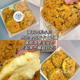 青岛小众甜品店🍰纯手工制作低卡好吃😋