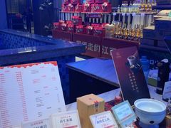 -炉忆家宴(京东店)