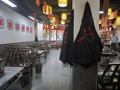 -郝大姐·乌龙山铁板烧(大学城三店)