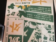 -虹桥艺术中心