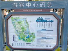 -南通濠河风景名胜区
