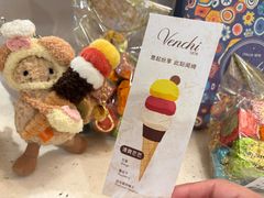 -VENCHI 闻绮(北京汉光店)