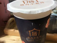 -厝内小眷村(天河南一路店)