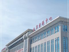 -中国人民解放军总医院第八医学中心
