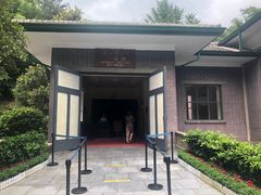 -滴水洞景区