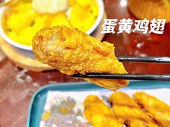 -新白鹿餐厅(爱琴海购物中心店)